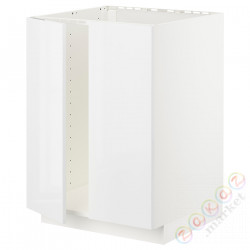 ⭐METOD⭐Шшш раковина/2 Drz, белый/Рингхульт белый, 60x60 cm⭐ИКЕА-49467493