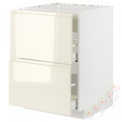 ⭐METOD / MAXIMERA⭐Постоянный шкаф/капюшон zint. с ящиками, белый/Voxtorpглянцевый светло-бежевый, 60x60 cm⭐ИКЕА-29477803