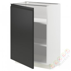 ⭐METOD⭐Кабинет ул./полки, белый/Upplöv матантрацит, 60x37 cm⭐ИКЕА-39493058