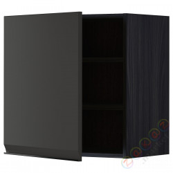 ⭐METOD⭐Навесной шкаф с полками, черный/Upplöv матантрацит, 60x60 cm⭐ИКЕА-79495404