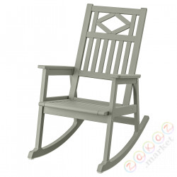 ⭐BONDHOLMEN⭐Кресло bujany, сад, Серый⭐ИКЕА-50479065