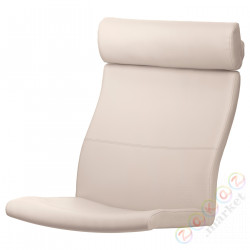 ⭐POANG⭐Подушка fotela, Glose белый с оттенком⭐ИКЕА-30105901