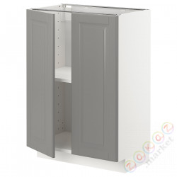 ⭐METOD⭐Кабинет stj/полки/2 дверь, белый/Bodbyn Серый, 60x37 cm⭐ИКЕА-89470040