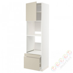 ⭐METOD / MAXIMERA⭐Рано утром/пирог ком доктор/2 шу, белый/Havstorp бежевый, 60x60x220 cm⭐ИКЕА-69466063