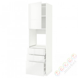 ⭐METOD / MAXIMERA⭐Кабинет высокой температуры/Drz/3 шу, белый/Рингхульт белый, 60x60x220 cm⭐ИКЕА-89454747