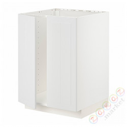 ⭐METOD⭐Шшш раковина/2 Drz, белый/Stensund белый, 60x60 cm⭐ИКЕА-39456310