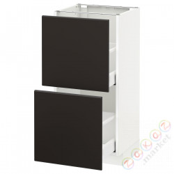 ⭐METOD / MAXIMERA⭐Шкаф/2 шу/, белый/Кунгсбака антрацит, 40x37 cm⭐ИКЕА-89212046