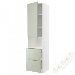 ⭐METOD / MAXIMERA⭐В шкафу для микрофона дверь/2 ящики, белый/Stensund светло-зеленый, 60x60x240 cm⭐ИКЕА-59486561