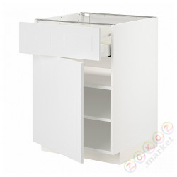 ⭐METOD / MAXIMERA⭐Кабинет stj/дверь, белый/Stensund белый, 60x60 cm⭐ИКЕА-79469037