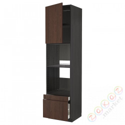 ⭐METOD / MAXIMERA⭐Рано утром/пирог ком доктор/2 шу, черный/Sinarp коричневый, 60x60x240 cm⭐ИКЕА-79464563