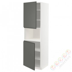 ⭐METOD⭐Ш x В ст микрофон 2Drz/половина, белый/Voxtorpтемно-серый, 60x60x200 cm⭐ИКЕА-09465735