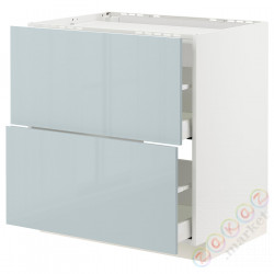 ⭐METOD / MAXIMERA⭐Ша ул/2fr/2шу, белый/Kallarp jasnoсерый-синий, 80x60 cm⭐ИКЕА-09479049