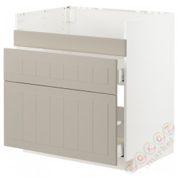 ⭐METOD / MAXIMERA⭐ХАВСЕН тумба под раковину/3fr/2шу, белый/Stensund бежевый, 80x60 cm⭐ИКЕА-09408033