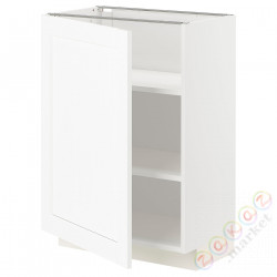 ⭐METOD⭐Кабинет ул./полки, белый Enköping/белый имитация дерева, 60x37 cm⭐ИКЕА-29473372