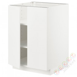 ⭐METOD⭐Кабинет stj/полки/2 дверь, белый/Веддинге белый, 60x60 cm⭐ИКЕА-79455733