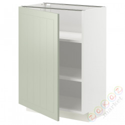 ⭐METOD⭐Кабинет ул./полки, белый/Stensund светло-зеленый, 60x37 cm⭐ИКЕА-29486765