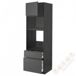 ⭐METOD / MAXIMERA⭐я шел/микр сDrz/2 шу, черный/Voxtorpтемно-серый, 60x60x200 cm⭐ИКЕА-29455306