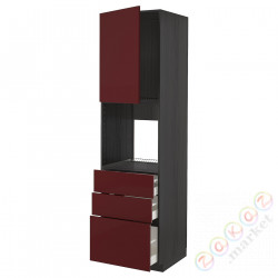 ⭐METOD / MAXIMERA⭐Кабинет высокой температуры/Drz/3 шу, черный калларп/темно-красно-коричневый блеск, 60x60x220 cm⭐ИКЕА-79463238