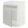 ⭐METOD⭐ХАВСЕН 1-местная тумба под раковину, белый/Havstorp светло-серый, 60x60 cm⭐ИКЕА-69538734
