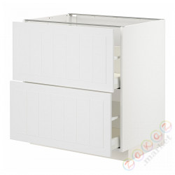 ⭐METOD / MAXIMERA⭐Sсstj 2fr/2в шу, белый/Stensund белый, 80x60 cm⭐ИКЕА-79409468
