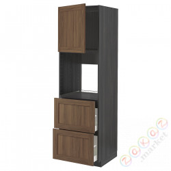 ⭐METOD / MAXIMERA⭐Утром доктора/2fr/2в шу, черныйEnköping/коричневый орех, 60x60x200 cm⭐ИКЕА-39476445