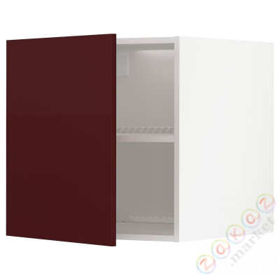 ⭐METOD⭐Верх для холодильника/морозильная камера, белый Kallarp/темно-красно-коричневый блеск, 60x60 cm⭐ИКЕА-39466540