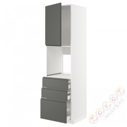 ⭐METOD / MAXIMERA⭐Кабинет высокой температуры/Drz/3 шу, белый/Voxtorpтемно-серый, 60x60x220 cm⭐ИКЕА-99464005