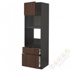 ⭐METOD / MAXIMERA⭐я шел/микр сDrz/2 шу, черный/Sinarp коричневый, 60x60x200 cm⭐ИКЕА-59460306