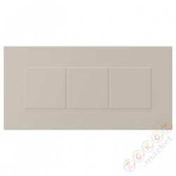 ⭐STENSUND⭐Передняя часть ящика, бежевый, 40x20 cm⭐ИКЕА-70453192