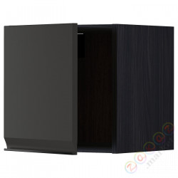 ⭐METOD⭐Навесной шкаф, черный/Upplöv матантрацит, 40x40 cm⭐ИКЕА-79495263