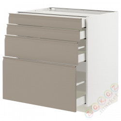 ⭐METOD / MAXIMERA⭐Sза st 4fr/4шу, белый/Upplöv матciemnoбежевый, 80x60 cm⭐ИКЕА-99491834