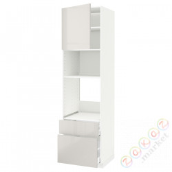 ⭐METOD / MAXIMERA⭐я шел/микр сDrz/2 шу, белый/Ringhult светло-серый, 60x60x220 cm⭐ИКЕА-19469530