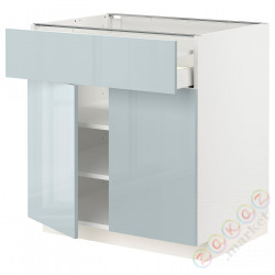 ⭐METOD / MAXIMERA⭐Затененный ящик/2 Drz, белый/Kallarp jasnoсерый-синий, 80x60 cm⭐ИКЕА-39479415