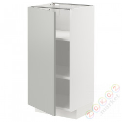 ⭐METOD⭐Кабинет ул./полки, белый/Havstorp светло-серый, 40x37 cm⭐ИКЕА-69538381