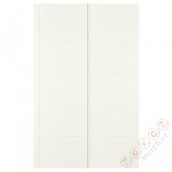 ⭐BERGSBO⭐Drzв и скольжение, белый, 150x236 cm⭐ИКЕА-00525300