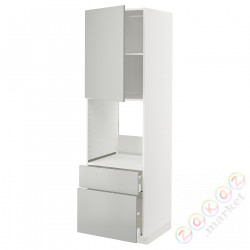 ⭐METOD / MAXIMERA⭐Утром доктора/2fr/Мы бы/в шу, белый/Havstorp светло-серый, 60x60x200 cm⭐ИКЕА-09538020