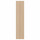 ⭐FORSAND⭐Навесная дверь, под беленый дуб, 50x229 cm⭐ИКЕА-99284306 ⭐FORSAND⭐Навесная дверь, под беленый дуб, 50x229 cm⭐ИКЕА-99284306