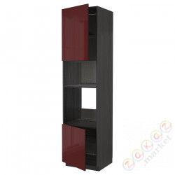 ⭐METOD⭐Шестой огромный/микрофон 2dr/половина, черный калларп/темно-красно-коричневый блеск, 60x60x240 cm⭐ИКЕА-19464405