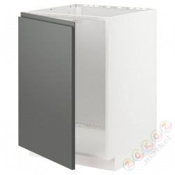 ⭐METOD⭐Шкаф под раковину, белый/Voxtorpтемно-серый, 60x60 cm⭐ИКЕА-29457961