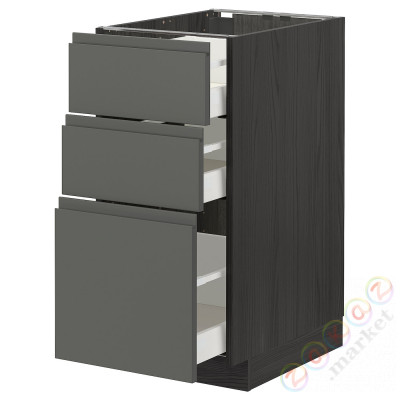⭐METOD / MAXIMERA⭐Напольный шкаф с 3 ящики, черный/Voxtorpтемно-серый, 40x60 cm⭐ИКЕА-99310980