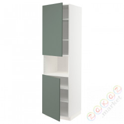 ⭐METOD⭐Ш x В ст микрофон 2Drz/половина, белый/Bodarp серо-зеленый, 60x60x220 cm⭐ИКЕА-09466928