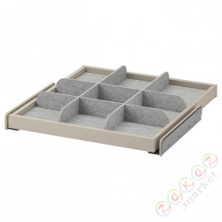 ⭐KOMPLEMENT⭐Выдвижная полка с перегородкой, серо-бежевый/светло-серый, 50x58 cm⭐ИКЕА-09437083