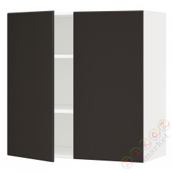 ⭐METOD⭐Навесной шкаф с полками/2 дверь, белый/Кунгсбака антрацит, 80x80 cm⭐ИКЕА-49469152