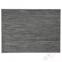 ⭐SNOBBIG⭐Pad, темно-серый, 45x33 cm⭐ИКЕА-60343769