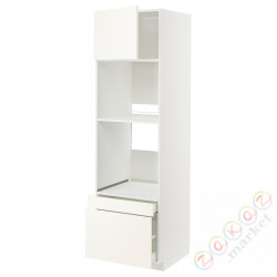 ⭐METOD / MAXIMERA⭐Рано утром/пирог ком доктор/2 шу, белый/Vallstena белый, 60x60x200 cm⭐ИКЕА-99507439