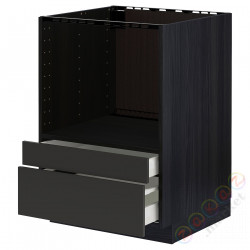 ⭐METOD / MAXIMERA⭐Кабинет stj. do микрофон comb/шу, черный/Nickebo матантрацит, 60x60 cm⭐ИКЕА-79499015