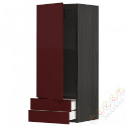 ⭐METOD / MAXIMERA⭐Навесной шкаф, дверь/2 ящики, черный калларп/темно-красно-коричневый блеск, 40x100 cm⭐ИКЕА-69459086