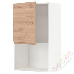 ⭐METOD⭐Микроволновая печь, белый/Voxtorpподражание. дуб, 60x100 cm⭐ИКЕА-19462425