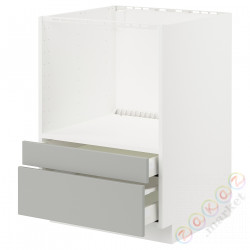 ⭐METOD / MAXIMERA⭐Кабинет stj. do микрофон comb/шу, белый/Havstorp светло-серый, 60x60 cm⭐ИКЕА-49538339