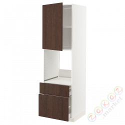 ⭐METOD / MAXIMERA⭐Утром доктора/2fr/Мы бы/в шу, белый/Sinarp коричневый, 60x60x200 cm⭐ИКЕА-69454574